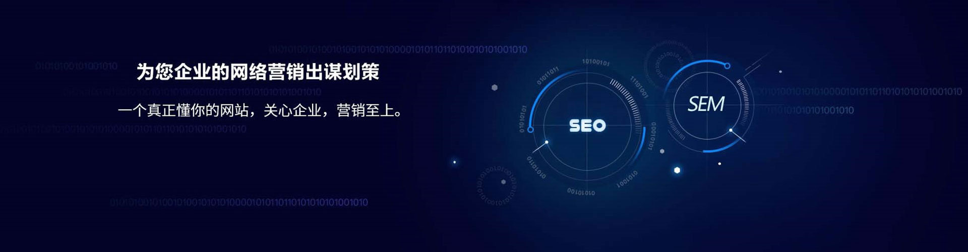 朔城竞价端口开户